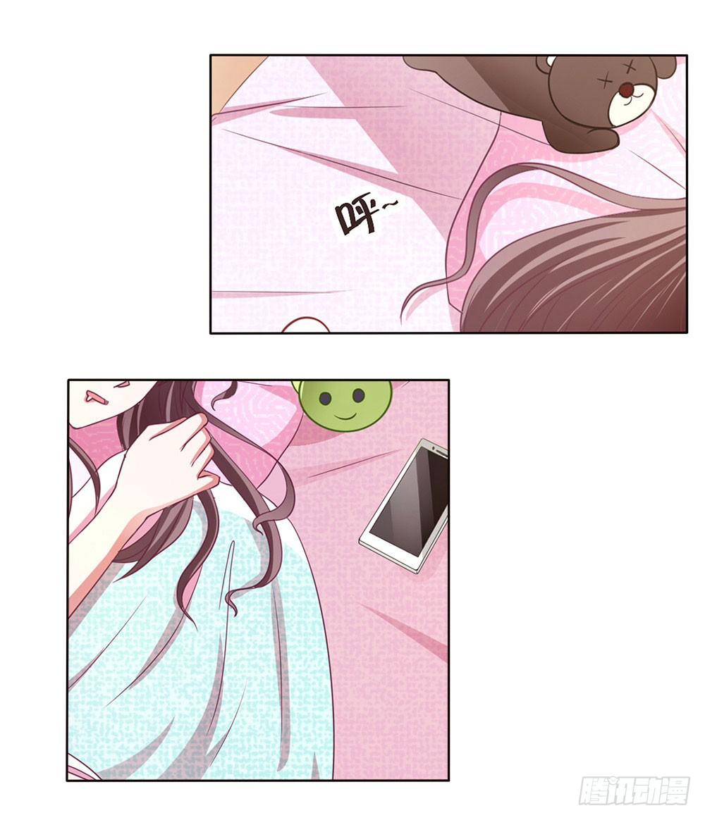 第001话：童年噩梦来袭(1/2)-第2话