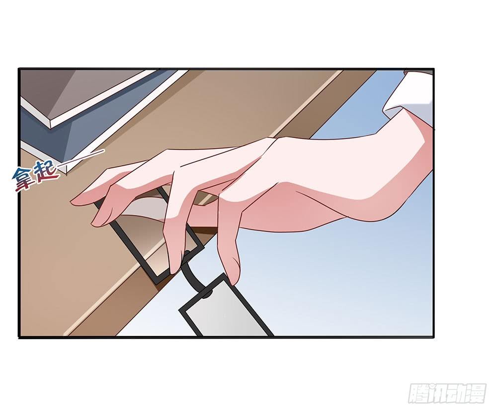 第011话：开学季的轰动(1/2)-第12话