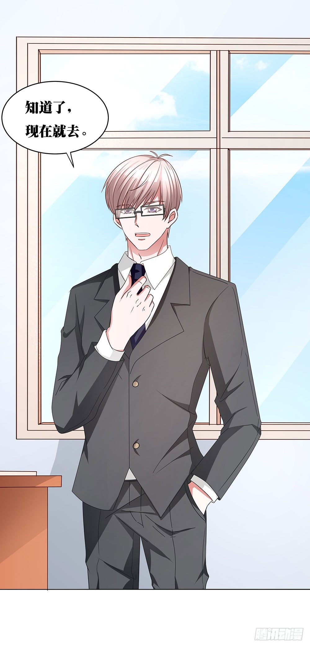 第011话：开学季的轰动(1/2)-第12话