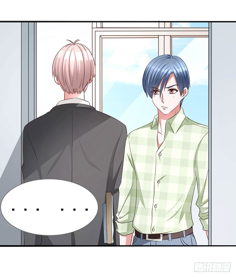 第011话：开学季的轰动(1/2)-第12话