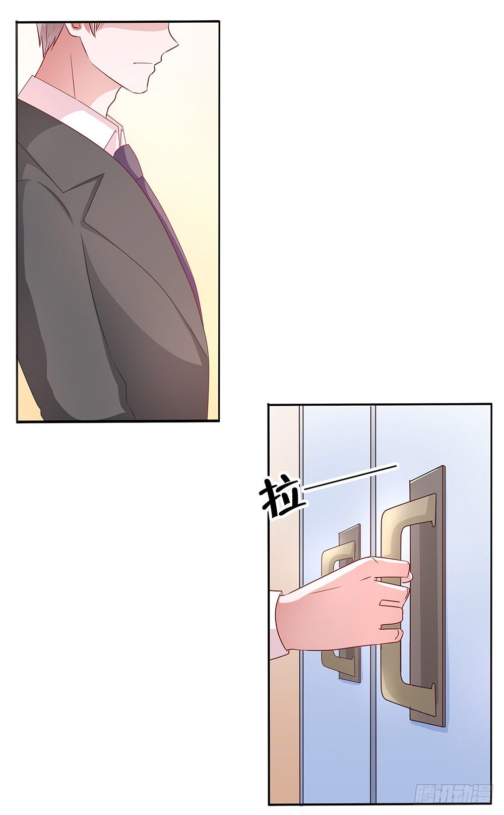 第011话：开学季的轰动(1/2)-第12话