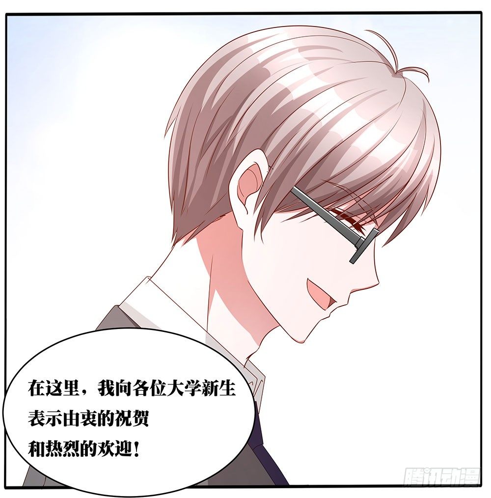 第011话：开学季的轰动(1/2)-第12话