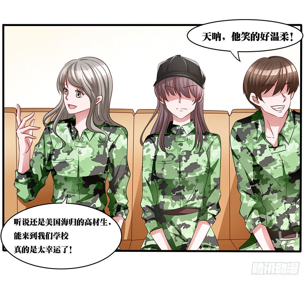 第011话：开学季的轰动(1/2)-第12话