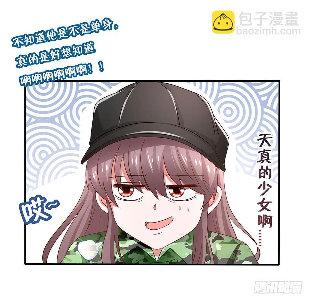 第011话：开学季的轰动(1/2)-第12话