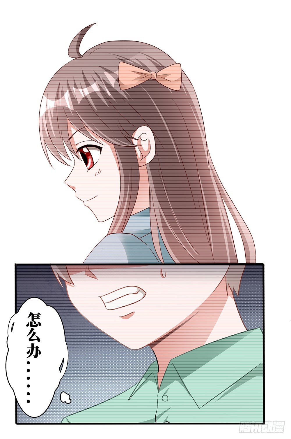 第011话：开学季的轰动(1/2)-第12话