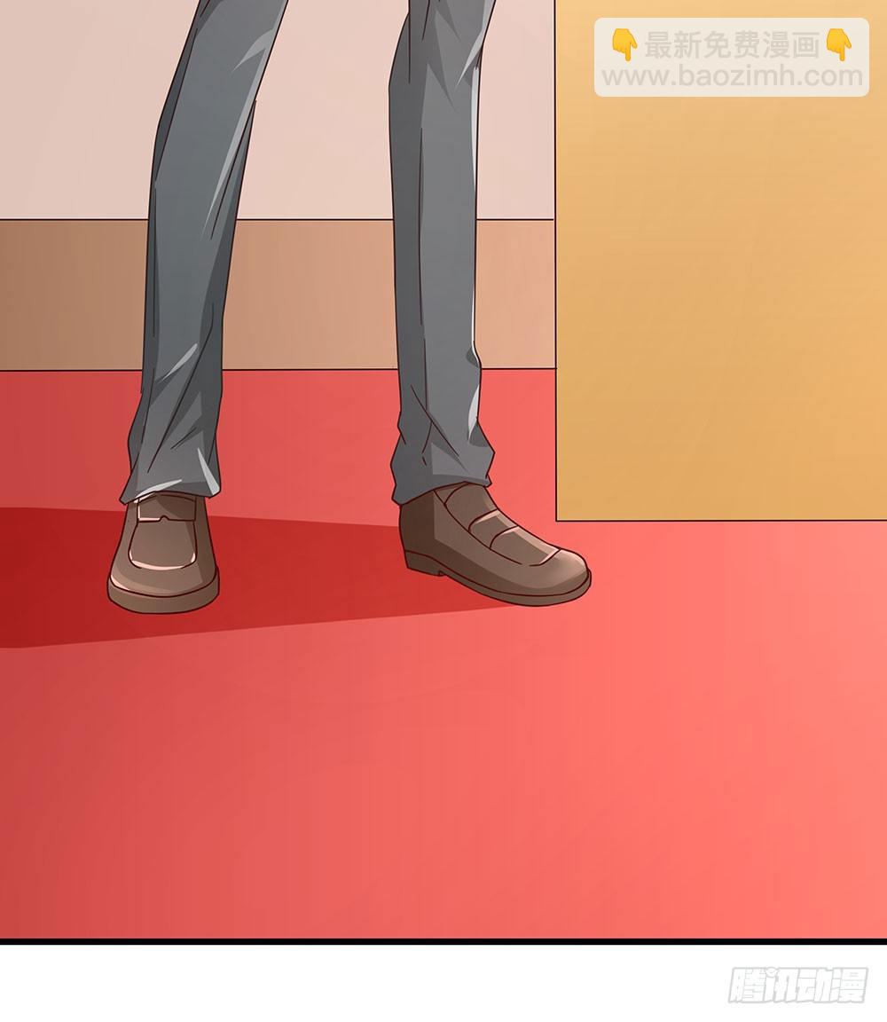 第013话：无妄之灾-第14话