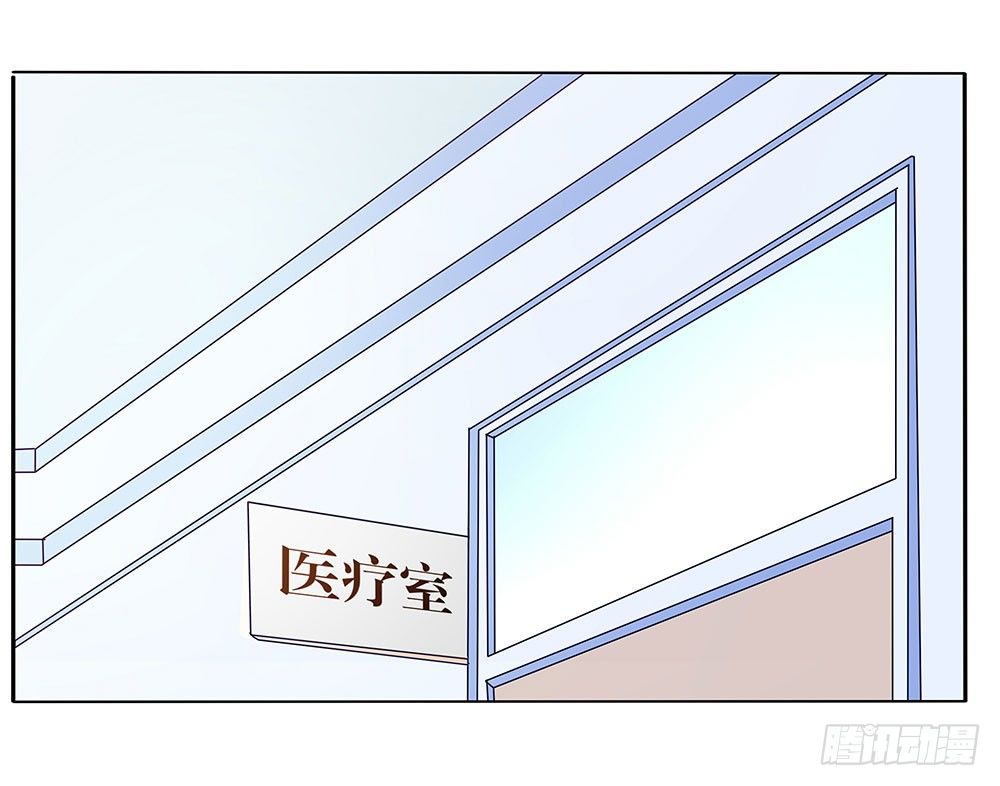 第015话：醋意横飞-第16话