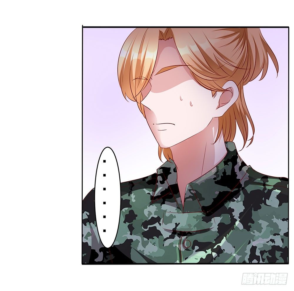 第015话：醋意横飞-第16话