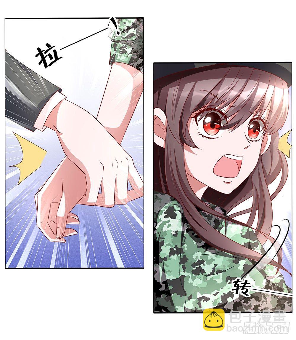 第015话：醋意横飞-第16话