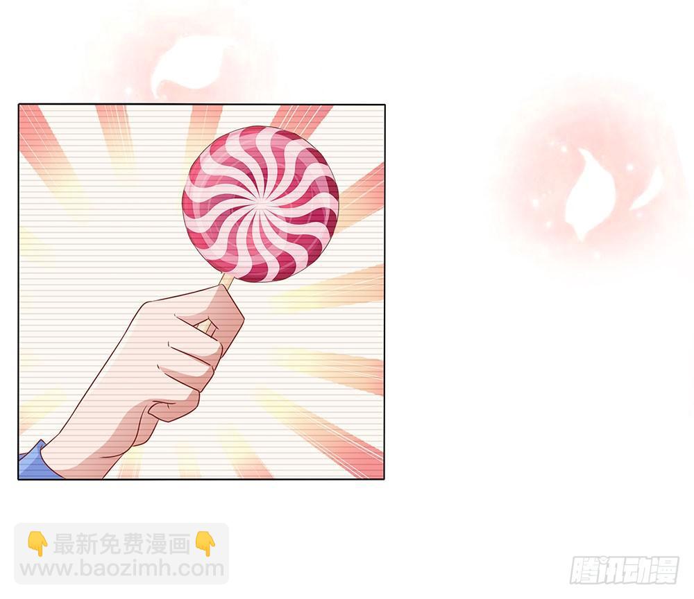 第017话：忠犬的试探(1/2)-第18话