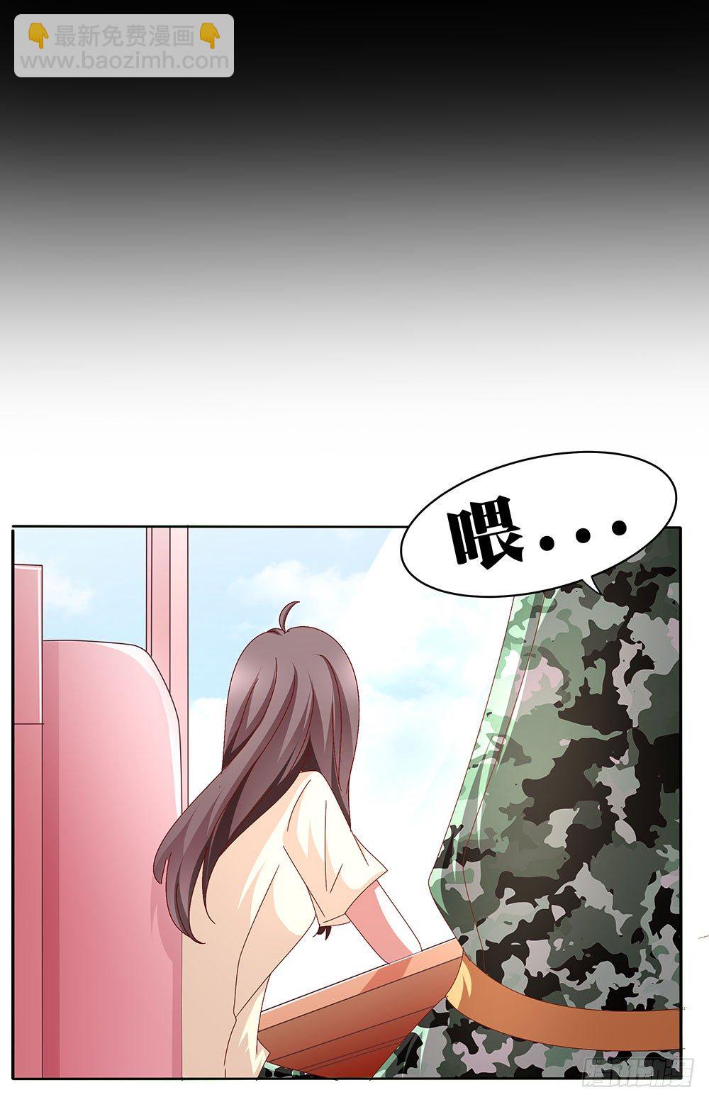 第017话：忠犬的试探(1/2)-第18话