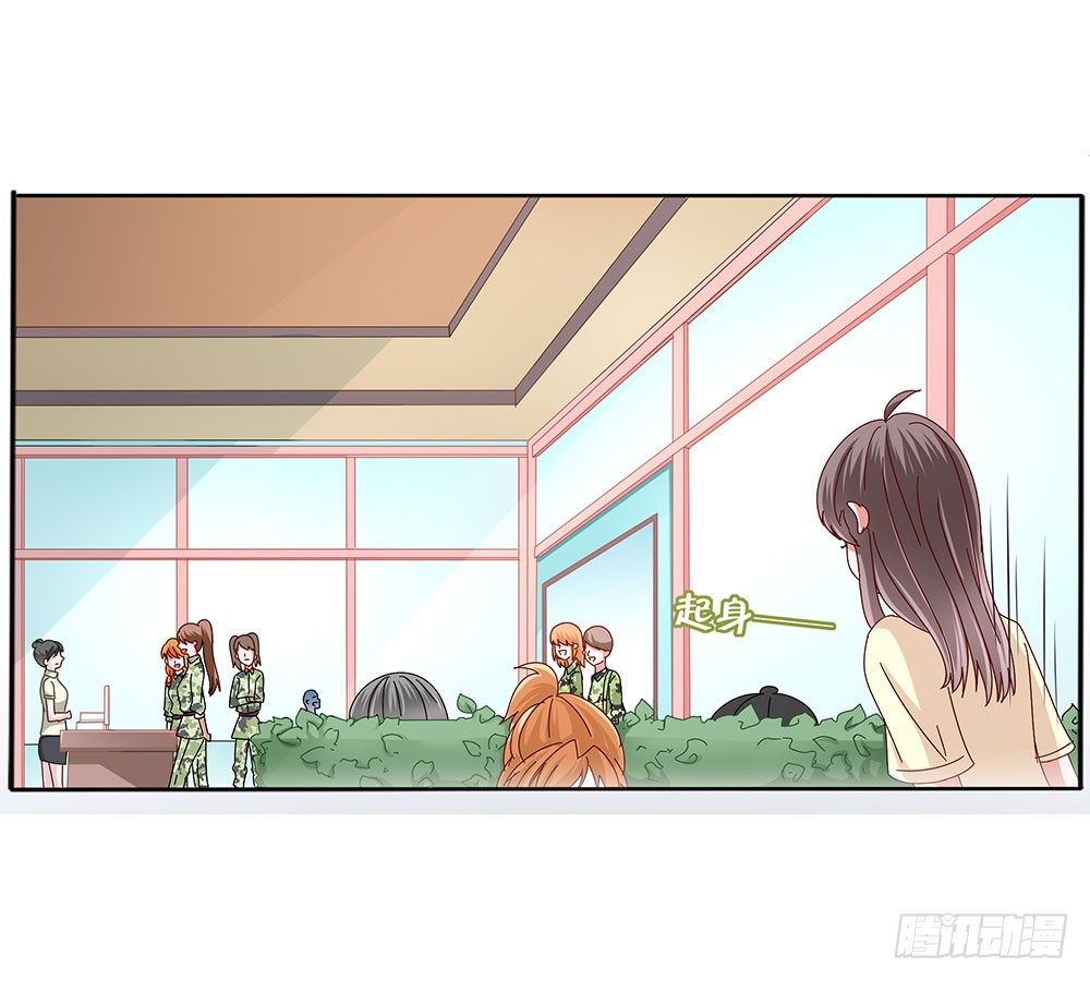 第017话：忠犬的试探(1/2)-第18话