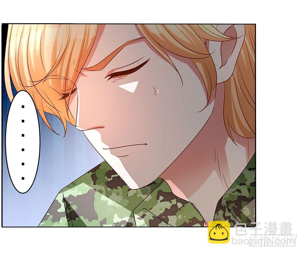 第017话：忠犬的试探(1/2)-第18话