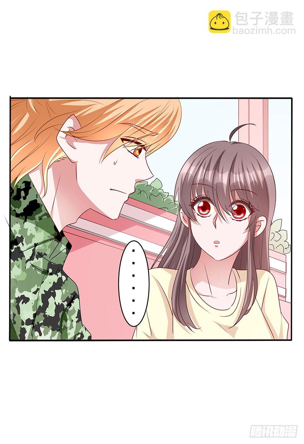 第017话：忠犬的试探(1/2)-第18话