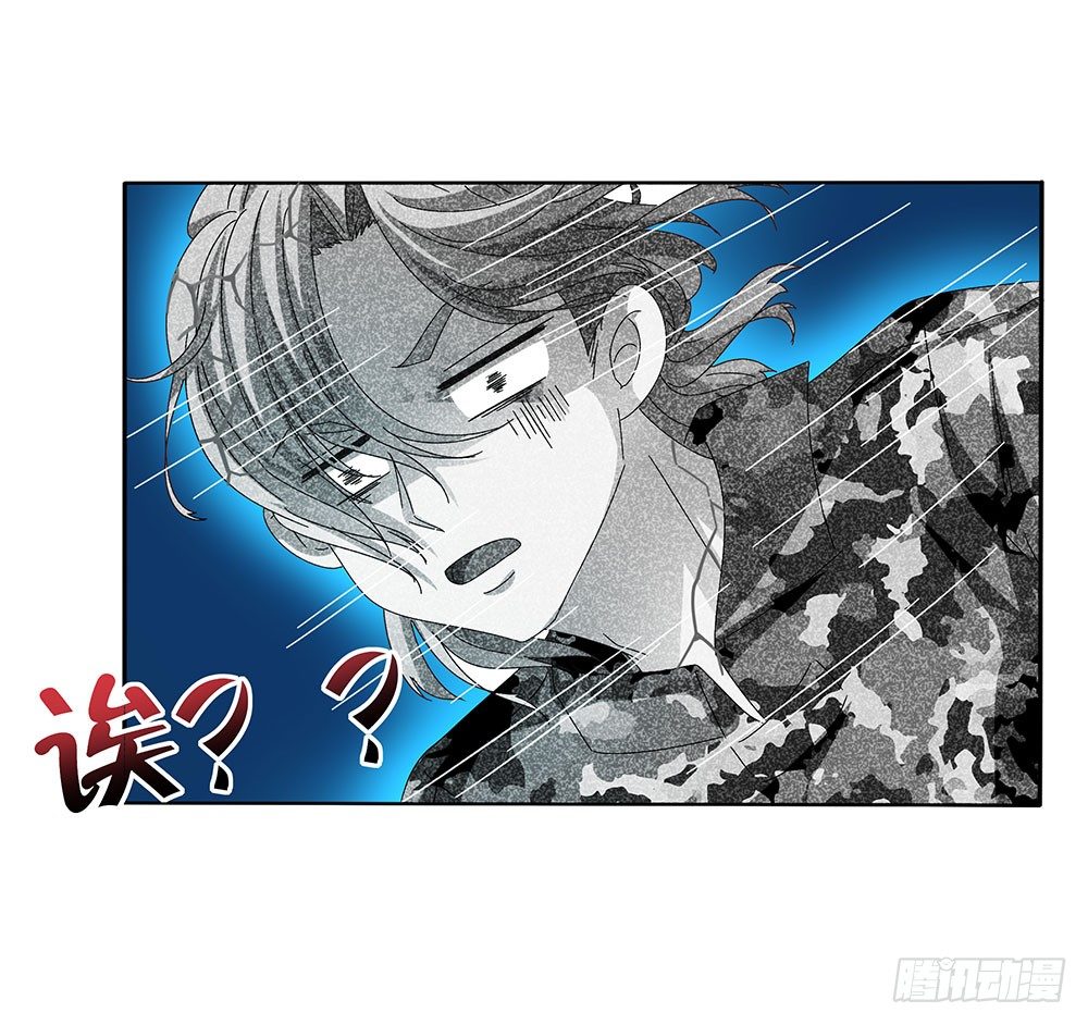 第017话：忠犬的试探(1/2)-第18话