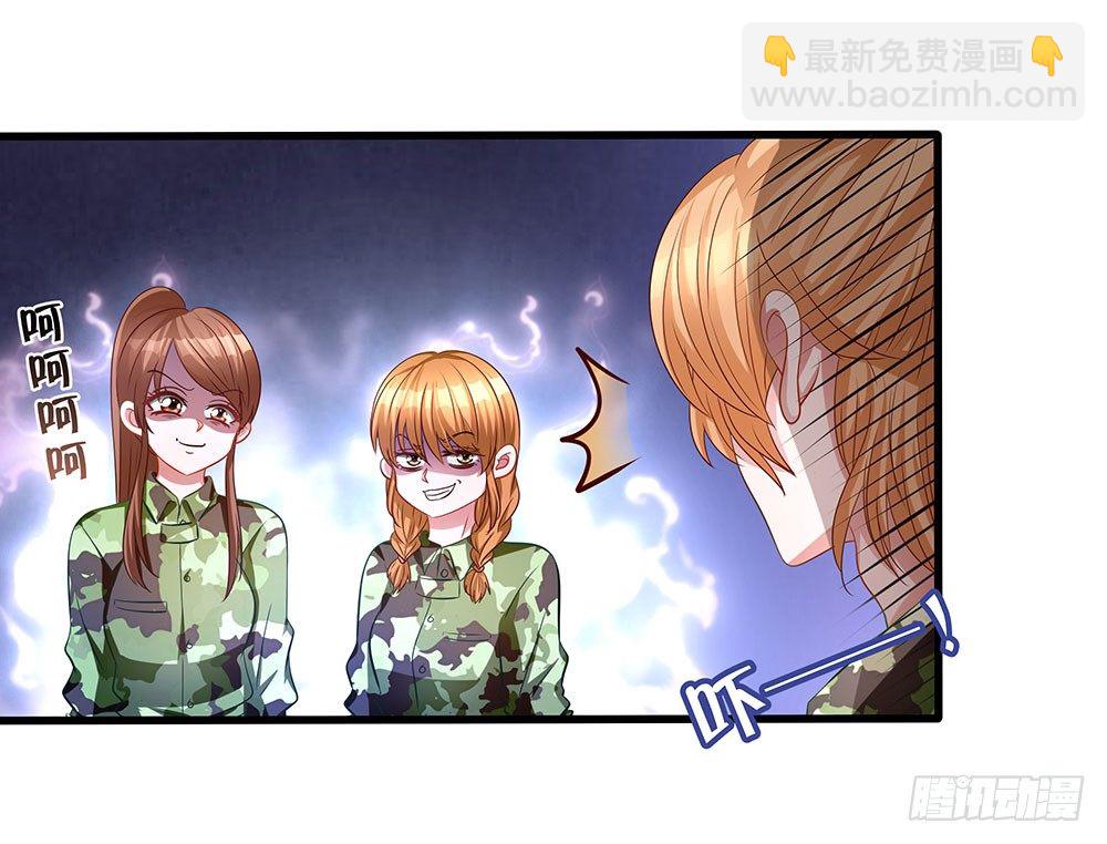 第019话：闪亮登场-第20话