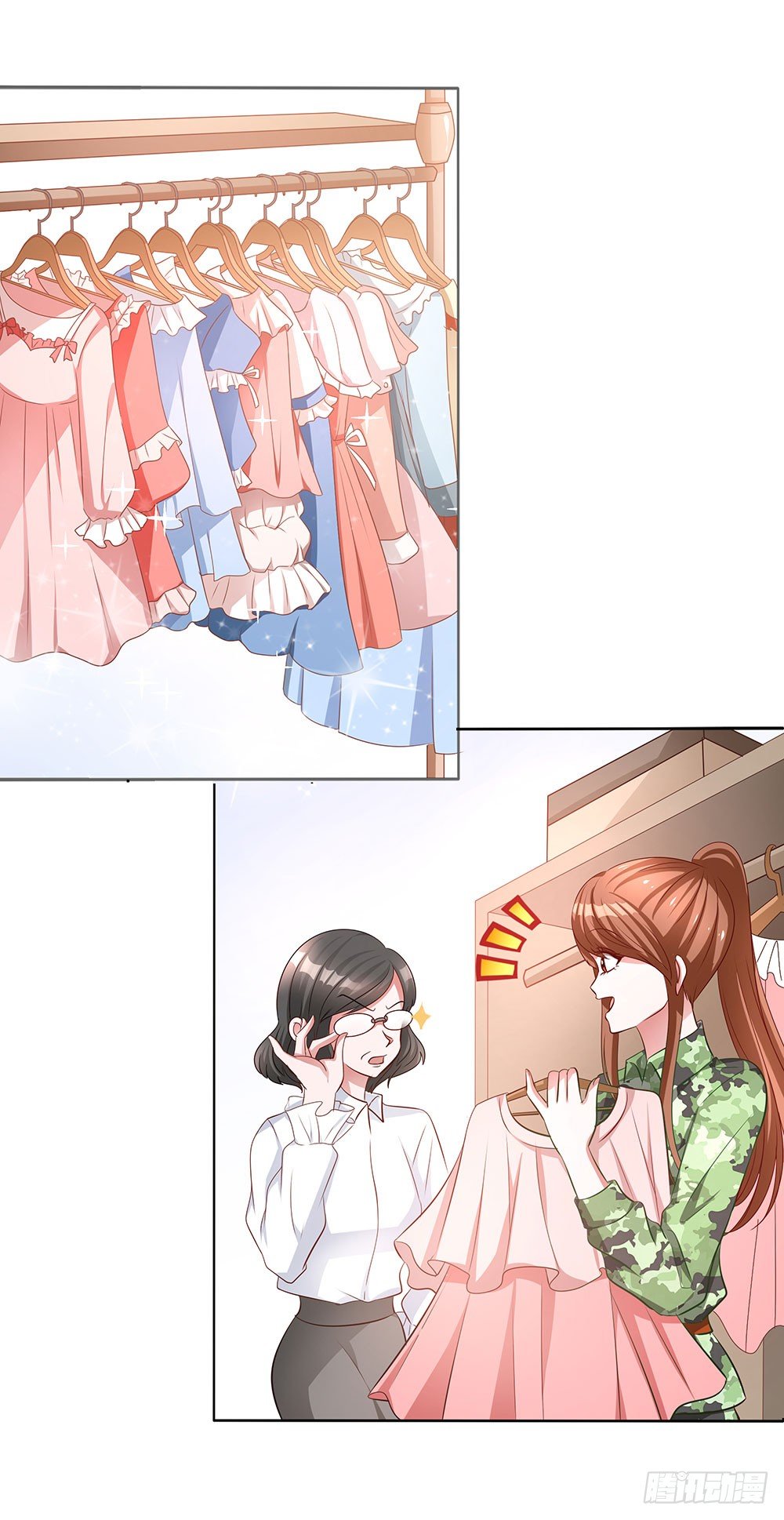 第019话：闪亮登场-第20话