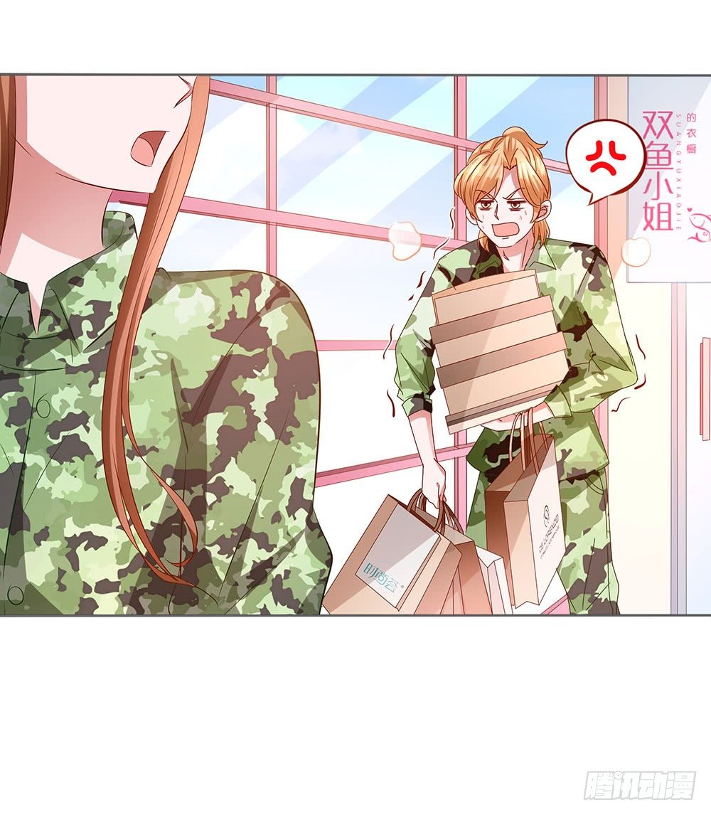 第019话：闪亮登场-第20话