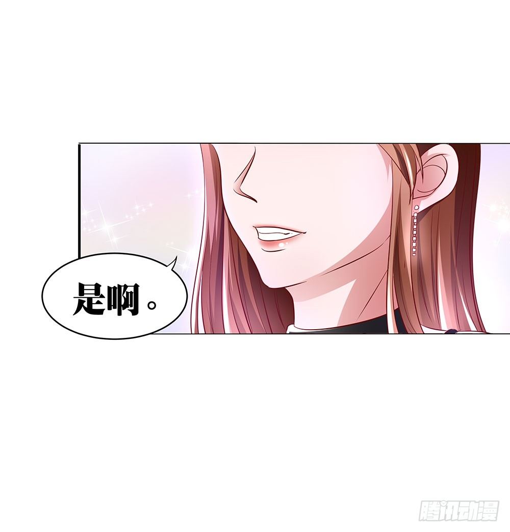 第019话：闪亮登场-第20话