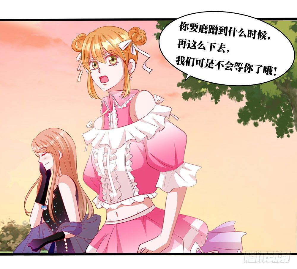 第019话：闪亮登场-第20话