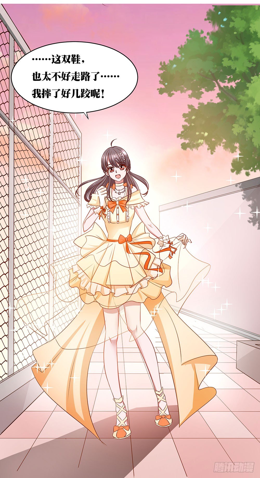 第019话：闪亮登场-第20话