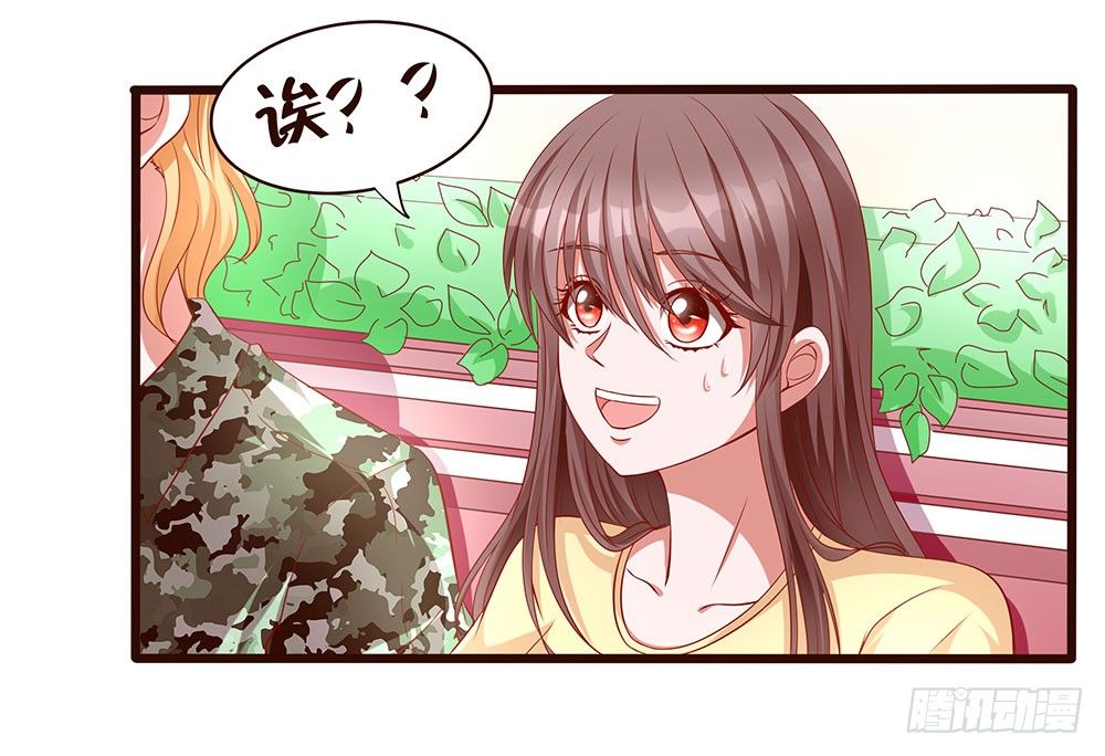 第019话：闪亮登场-第20话