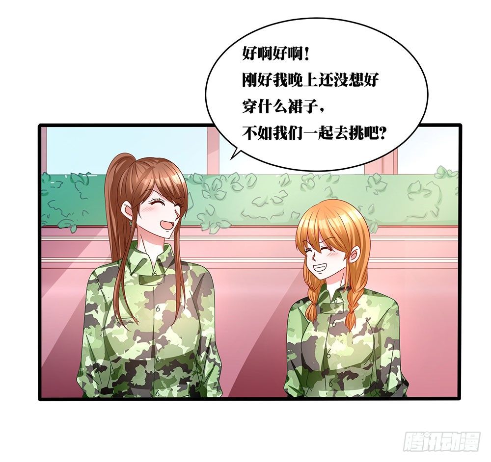 第019话：闪亮登场-第20话