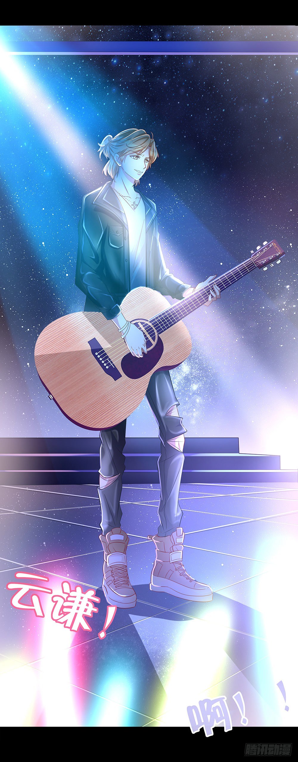 第021话：神秘惊喜-第22话