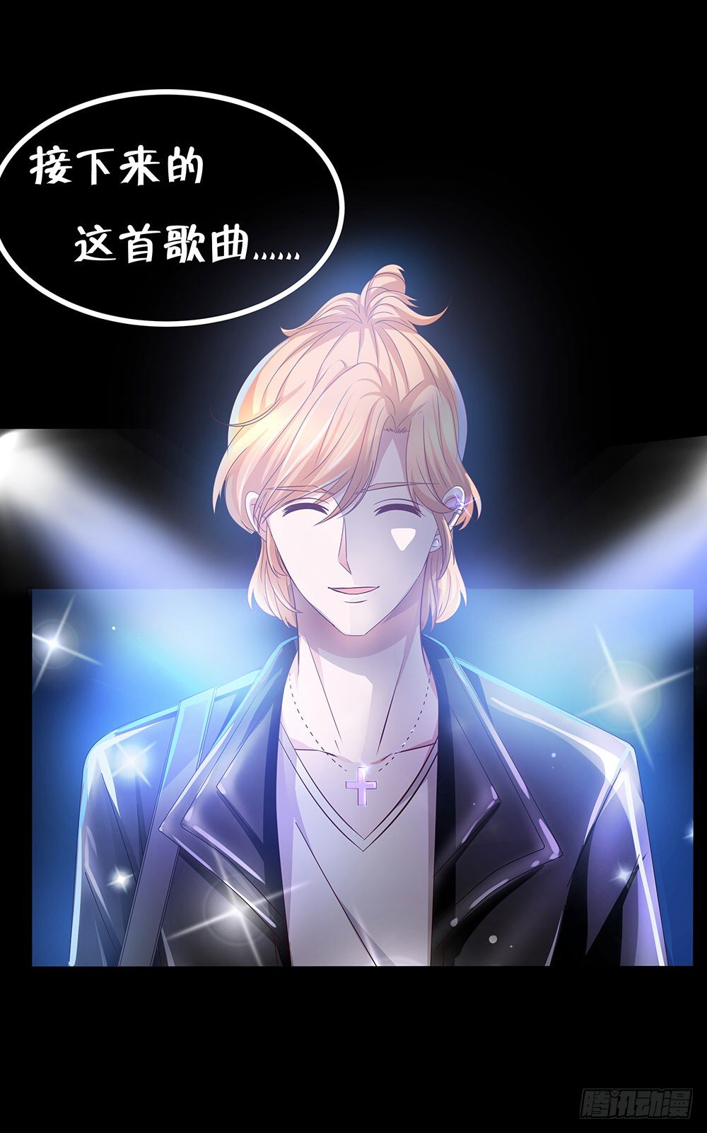 第021话：神秘惊喜-第22话