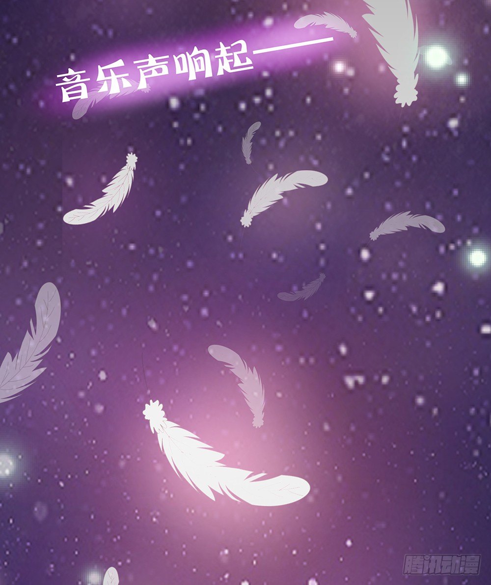 第021话：神秘惊喜-第22话