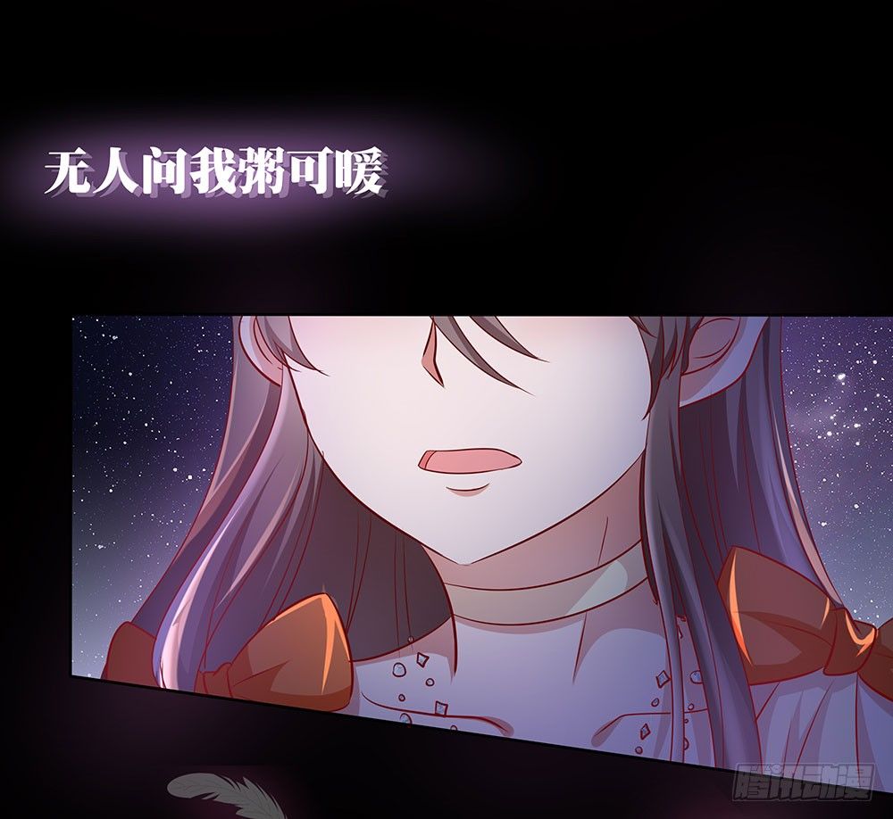 第021话：神秘惊喜-第22话