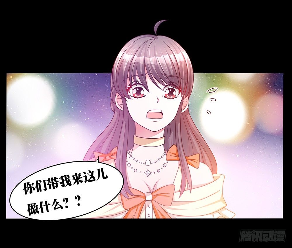 第021话：神秘惊喜-第22话