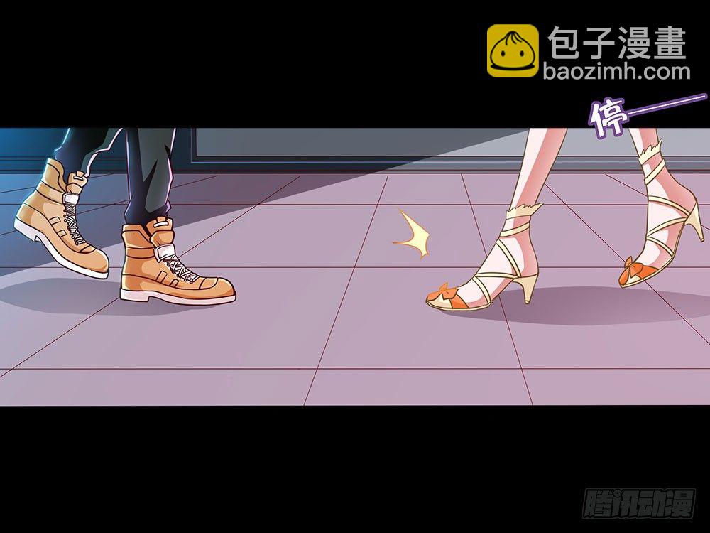 第023话：在一起！-第24话
