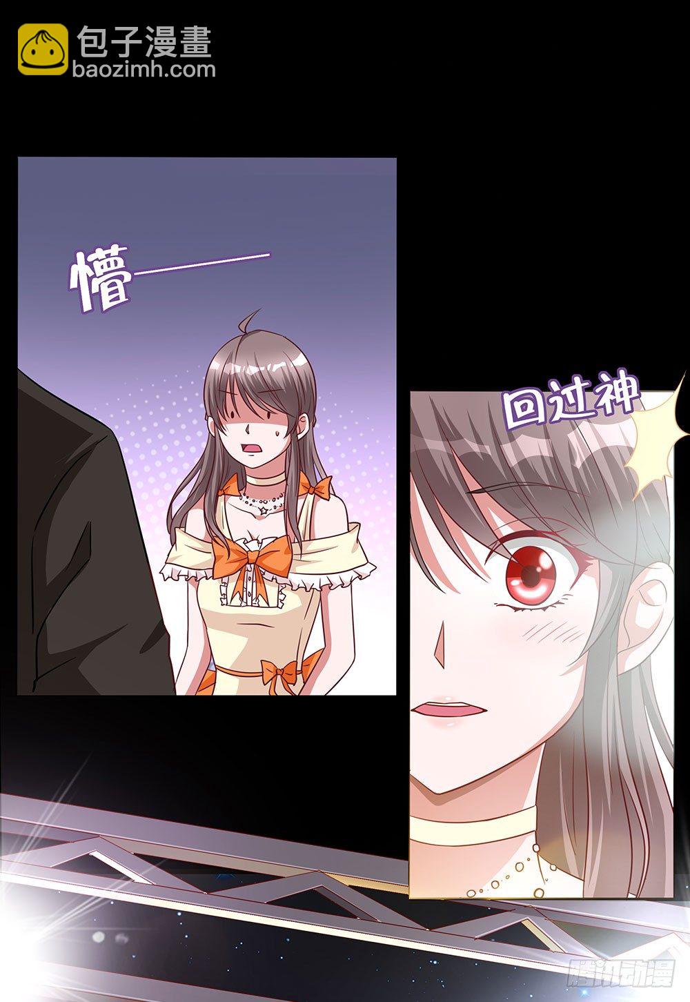 第023话：在一起！-第24话