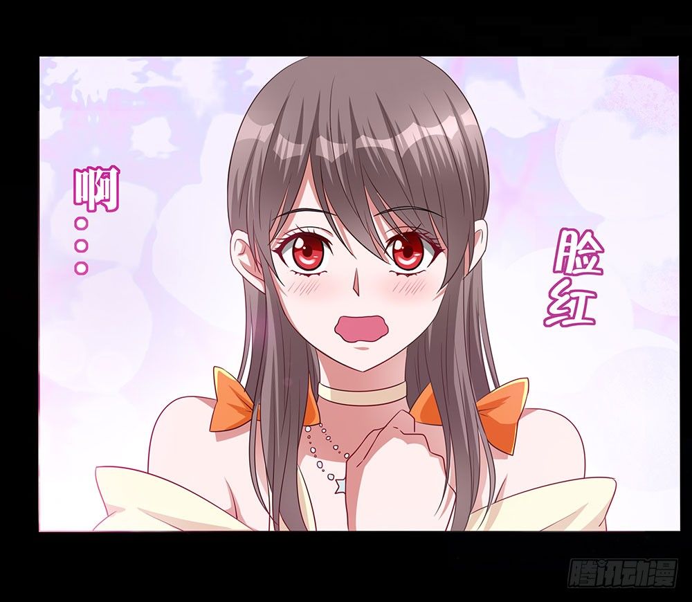 第023话：在一起！-第24话