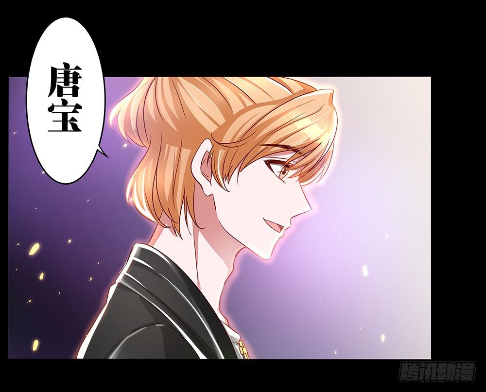 第023话：在一起！-第24话