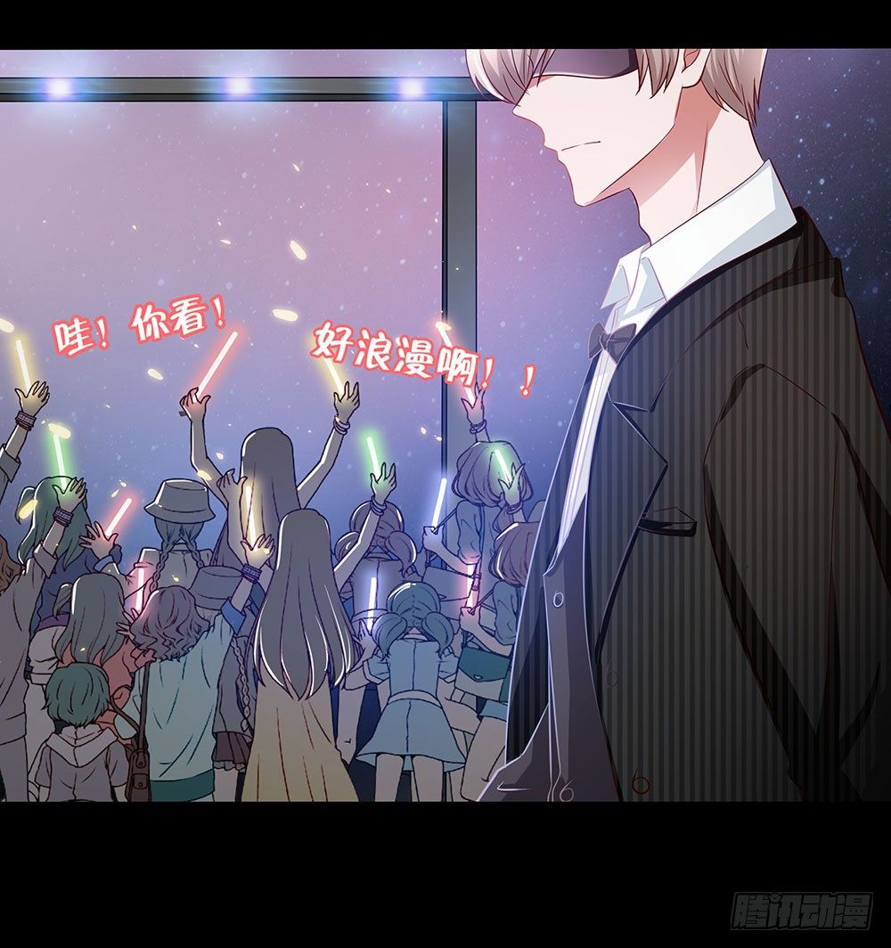 第023话：在一起！-第24话