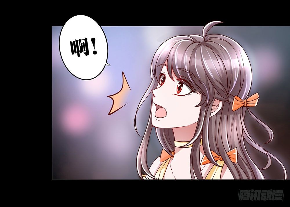 第023话：在一起！-第24话