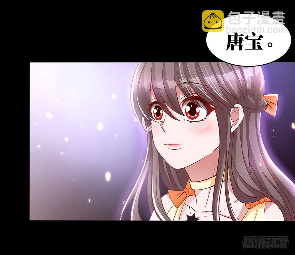 第023话：在一起！-第24话