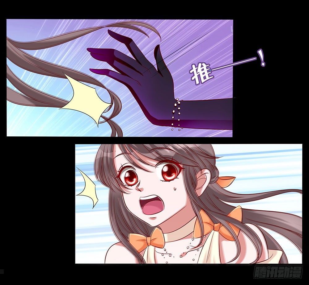 第023话：在一起！-第24话