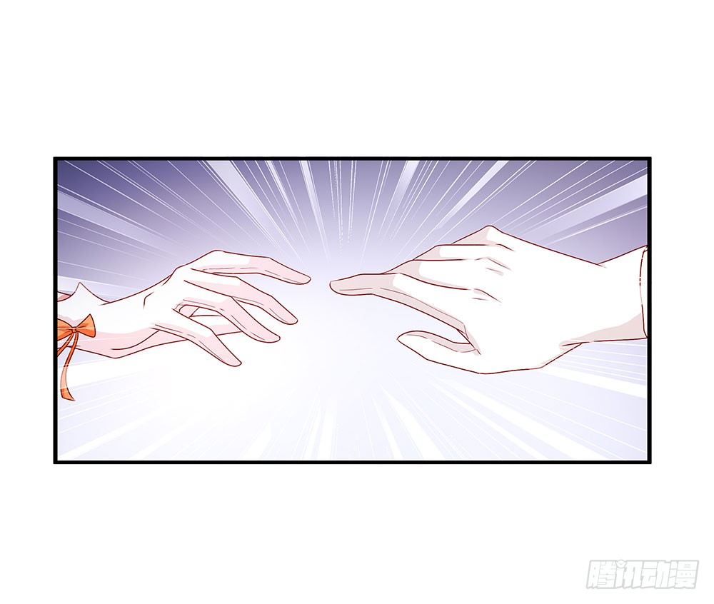 第027话：你要带我去哪？-第28话