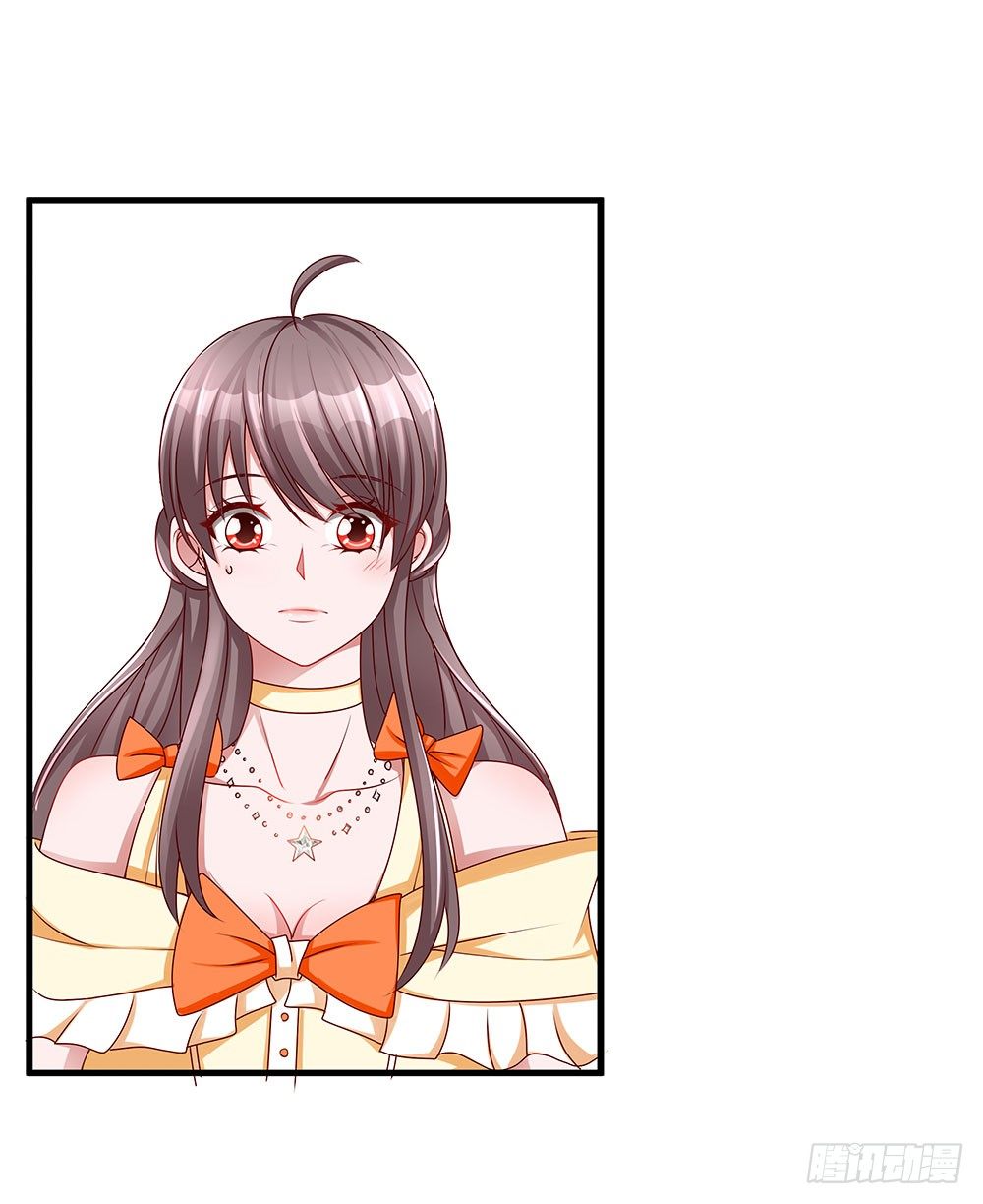 第027话：你要带我去哪？-第28话