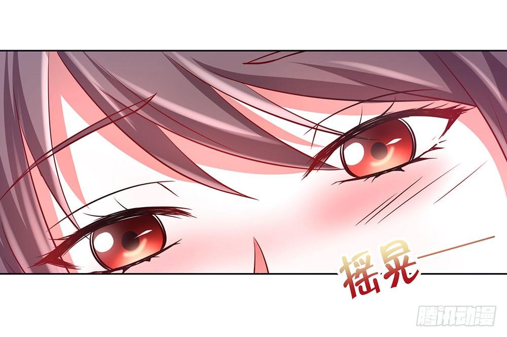 第029话：&ldquo;雄伟&rdquo;奇女子-第30话