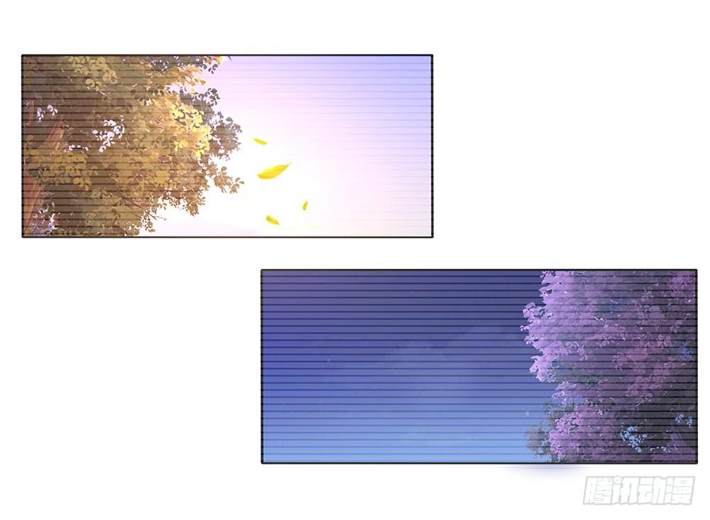 第003话：情敌初现(1/2)-第4话