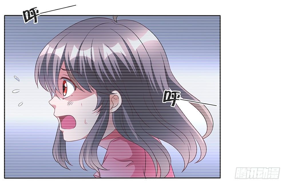 第003话：情敌初现(1/2)-第4话