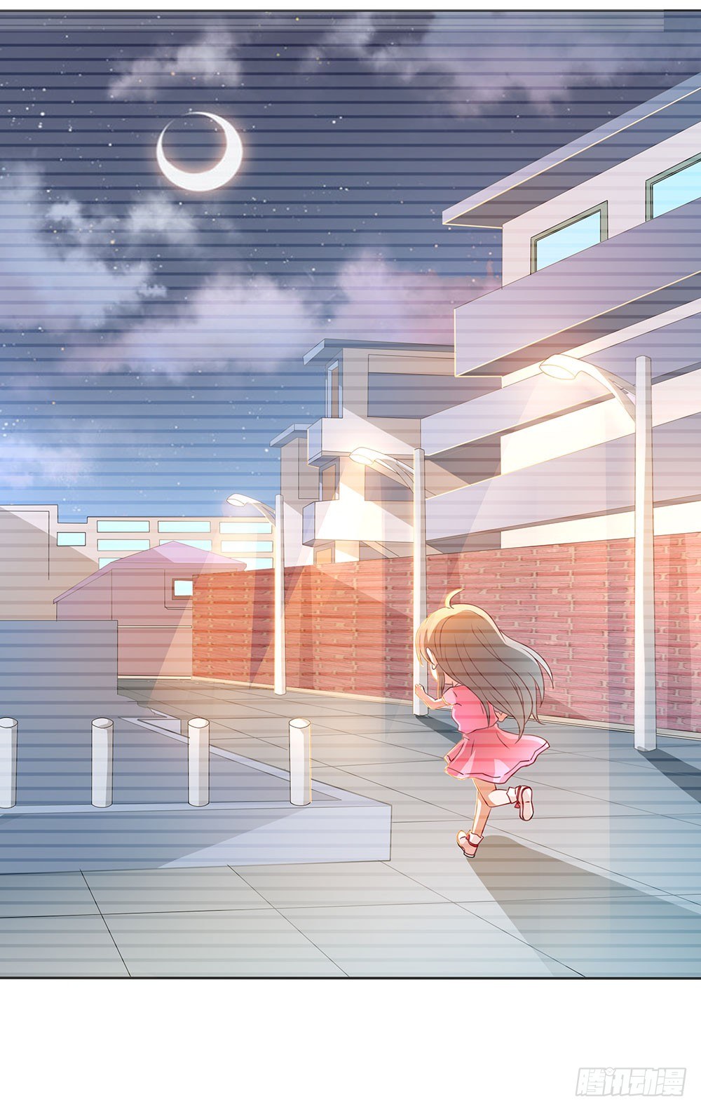 第003话：情敌初现(1/2)-第4话