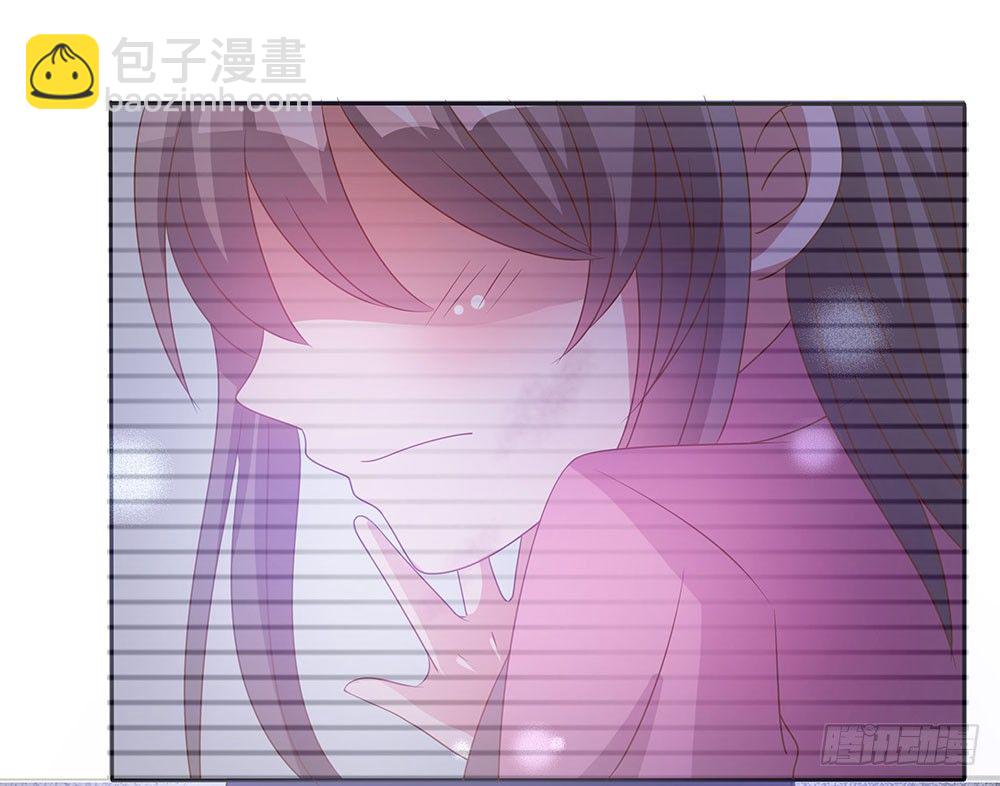 第003话：情敌初现(1/2)-第4话