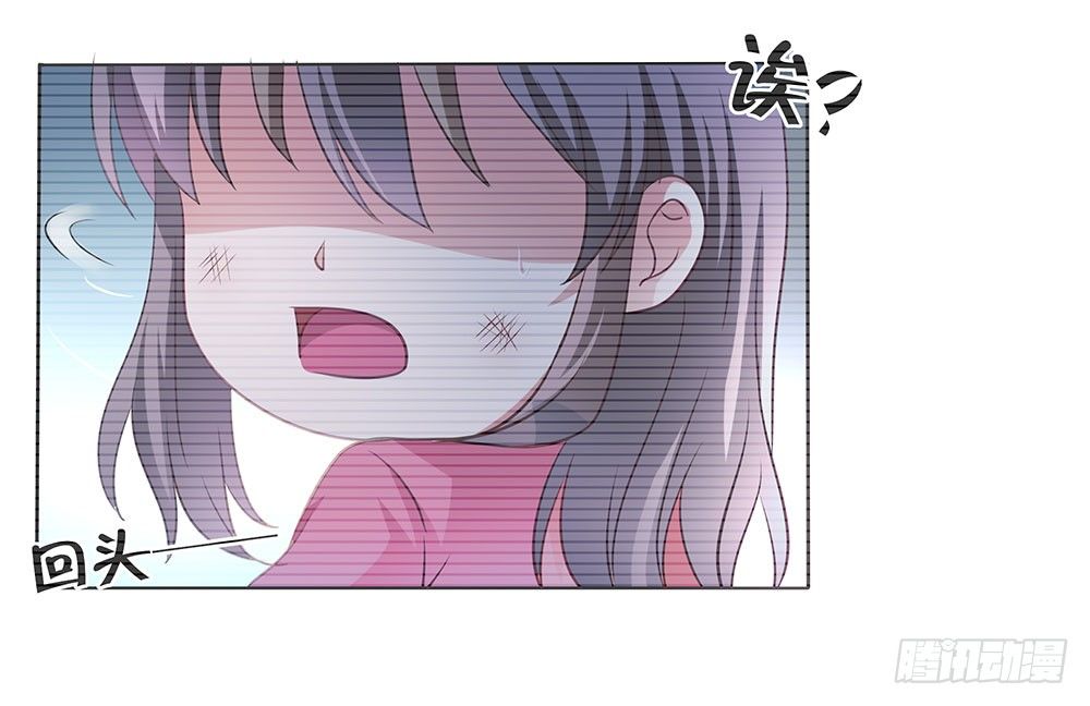 第003话：情敌初现(1/2)-第4话