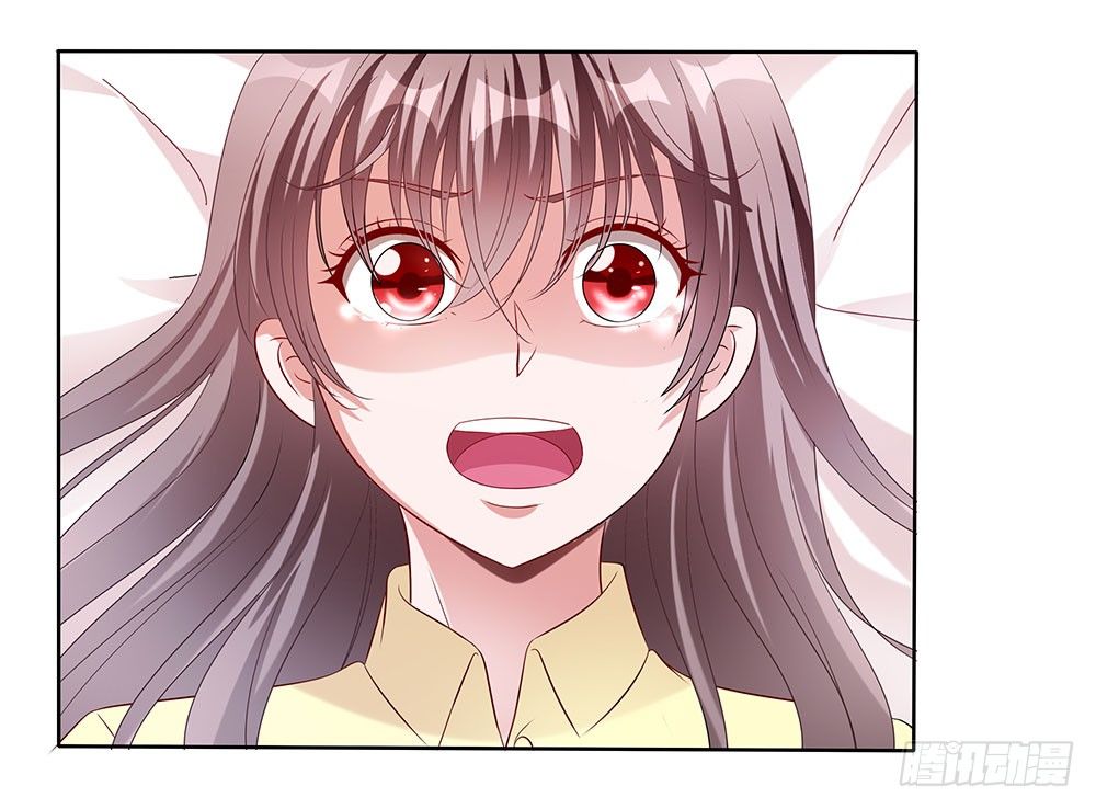 第003话：情敌初现(1/2)-第4话