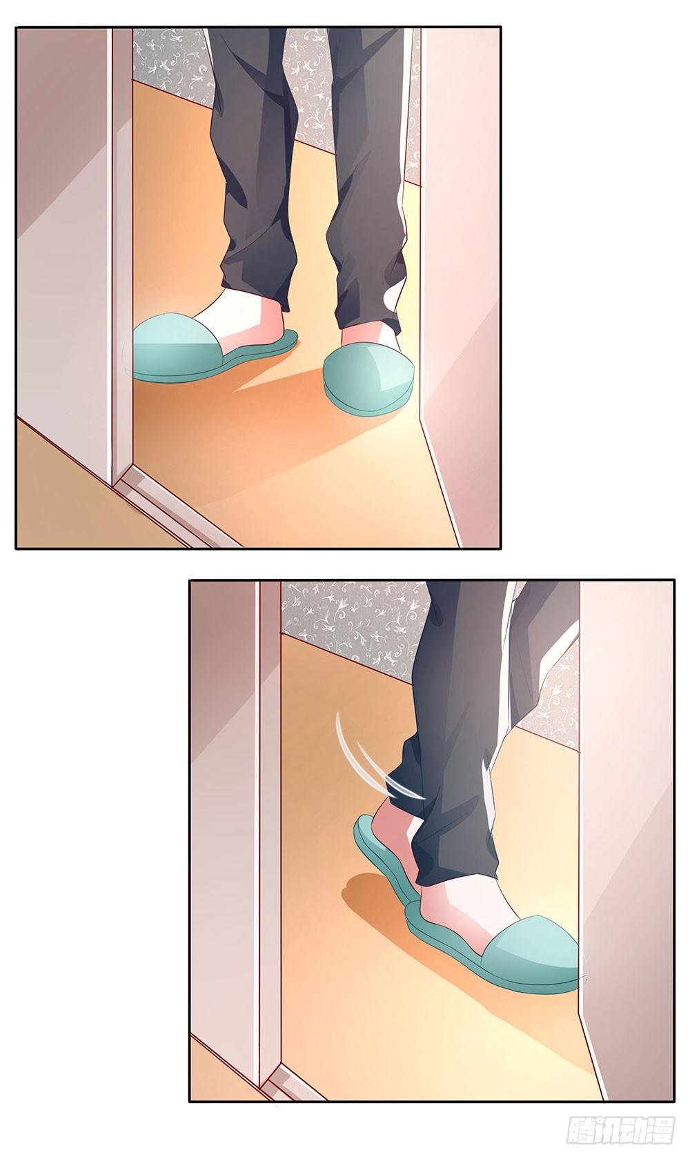 第003话：情敌初现(1/2)-第4话